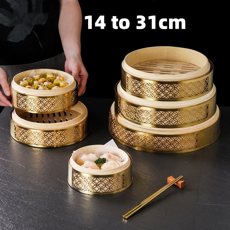 سلة بخار صينية من الخيزران بغط - مراجعة Bao Steamer Bamboo وسعره